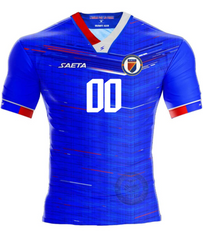 Customize it: Your Name | Your Number